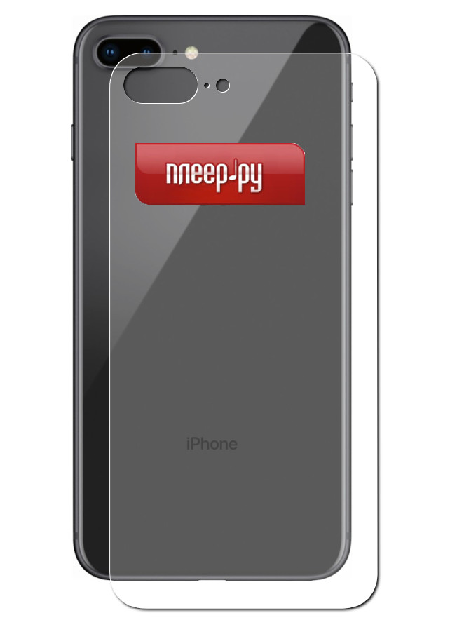    Inoi  APPLE iPhone 7 Plus Back