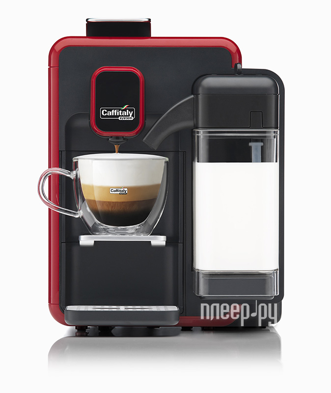  Caffitaly System Bianka S22 Red-Black  13167 
