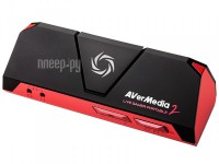 AverMedia Live Gamer Portable 2