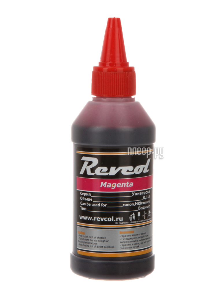  Revcol   HP / Canon 100ml Magenta Dye  163 