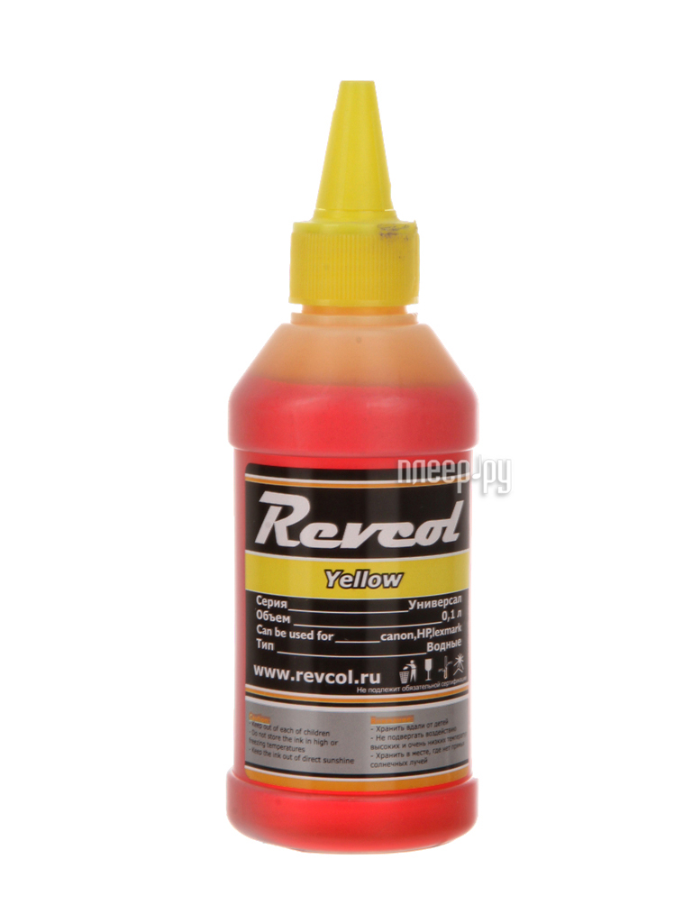  Revcol   HP / Canon 100ml Yellow Dye  128 