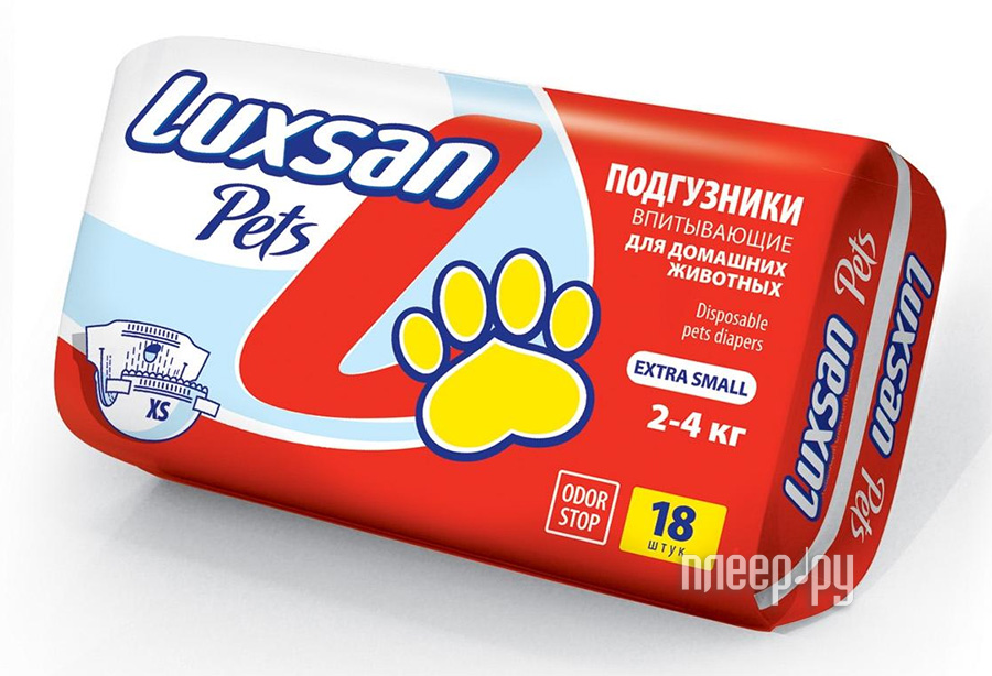  Luxsan Pets Premium 18 XSmall 2-4kg 18 318 