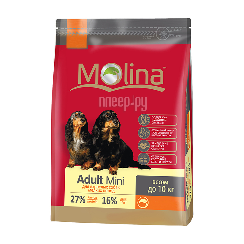  Molina Adult Mini 1kg     0920  133 