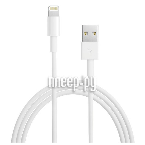  iQFuture Lightning to USB 2.0 Cable for iPhone 5S / 5C / 5 / iPad Air / iPad 4 / iPad mini 2 Retina / iPad mini / iPod Touch 5th / iPod Nano 7th IQ-AC01-NEW White 