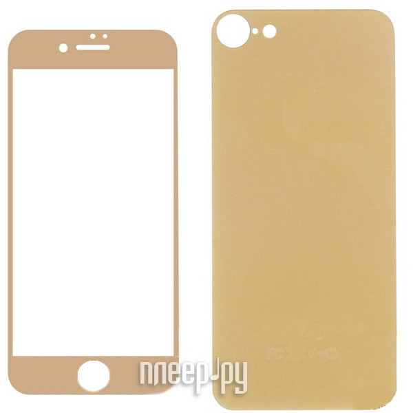    Krutoff Front & Back  APPLE iPhone 7 Matte Gold 21698