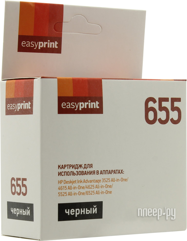  EasyPrint IH-109 655  HP Deskjet Ink Advantage 3525 / 4615 / 4625 / 5525 / 6525 Black