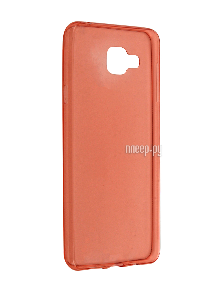  - Samsung Galaxy A7 BROSCO Red SS-A7-TPU-RED 