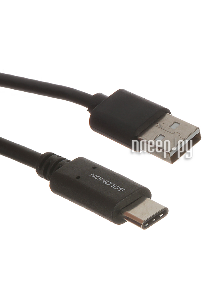  Solomon USB A 2.0 - USB Type-C 0.5m Black