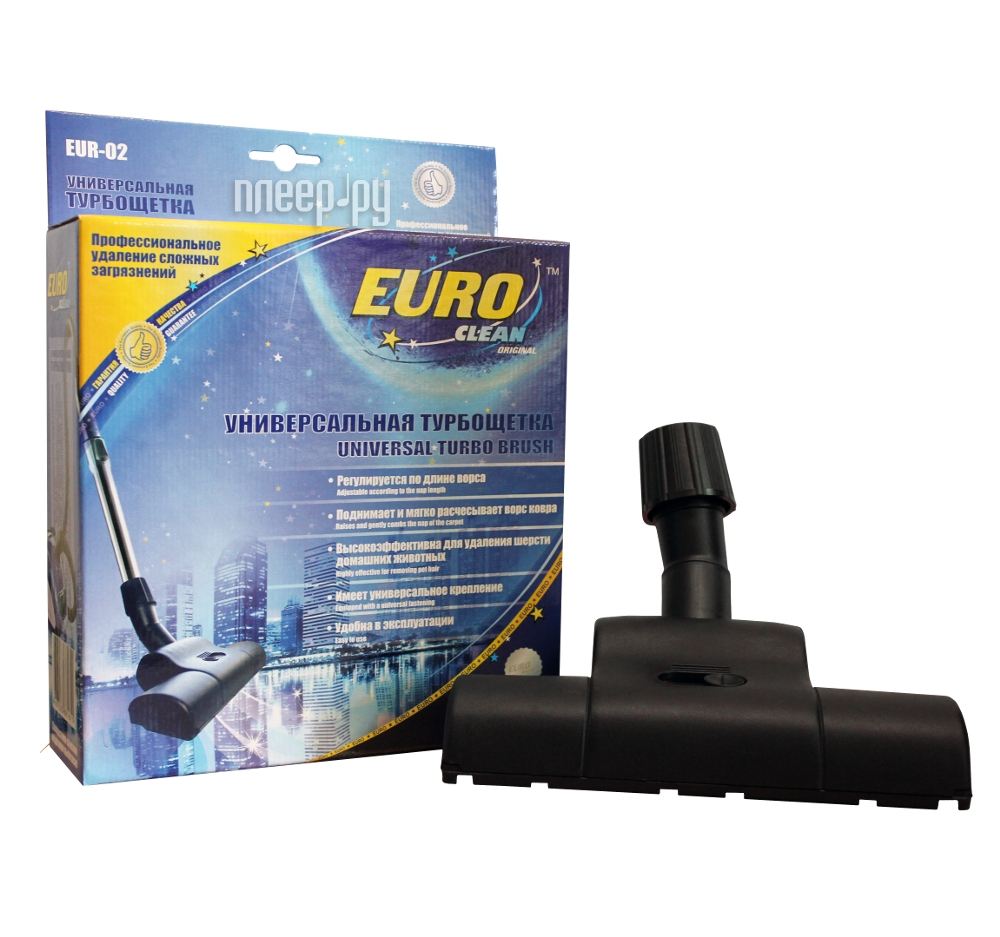  EURO Clean EUR-02  -  950 