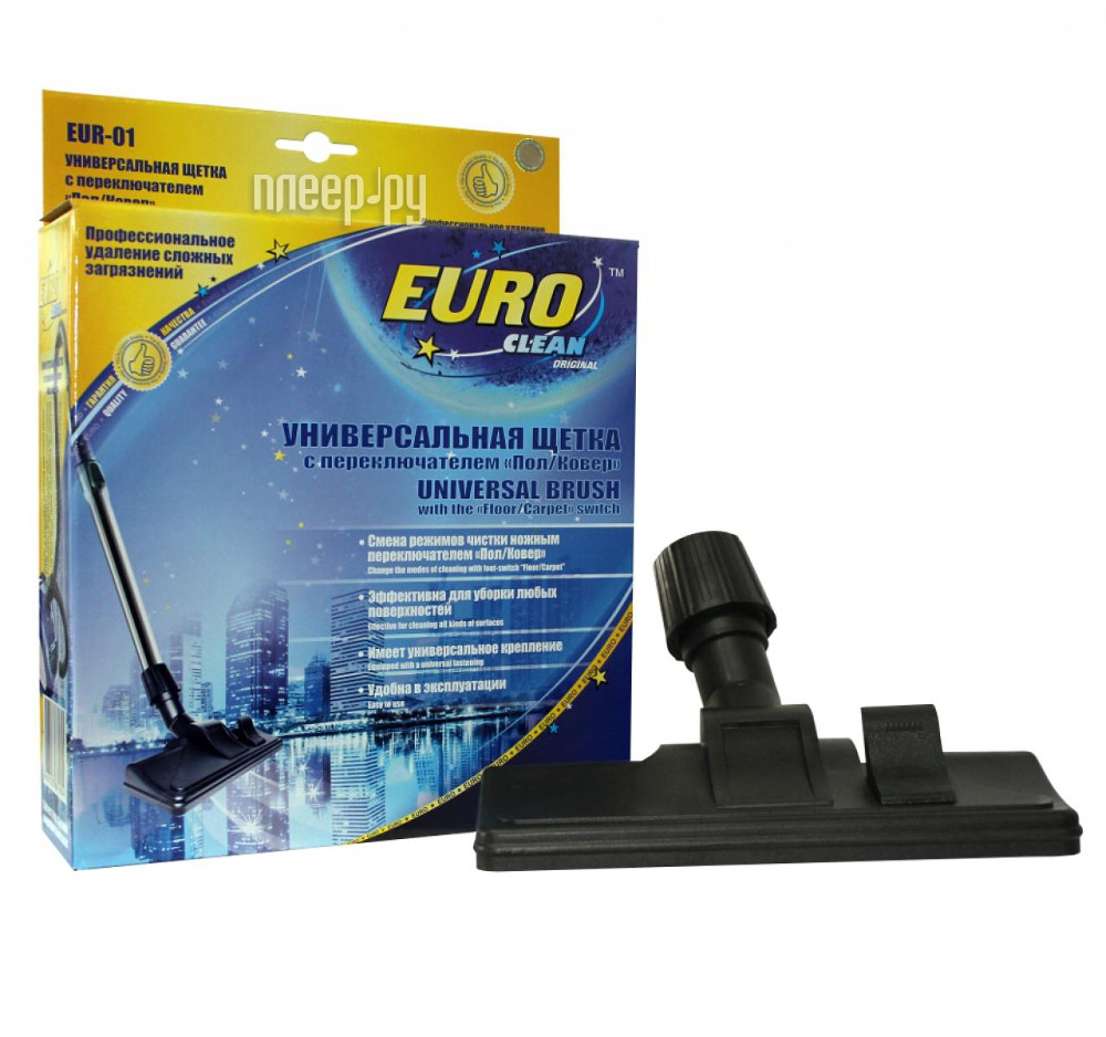  EURO Clean EUR-01   