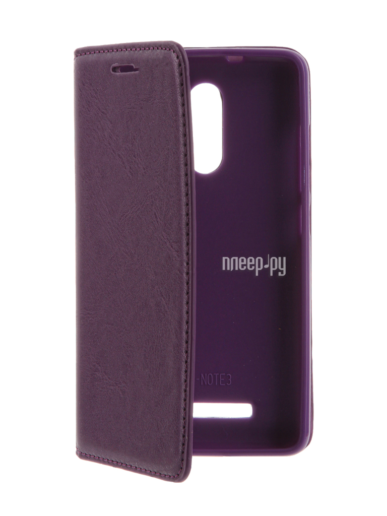 Аксессуар Чехол Xiaomi Redmi 3 Cojess Book Case Purple с визитницей купить