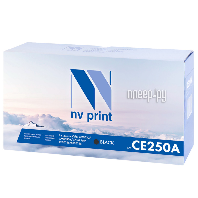  NV Print CE250A Black  LaserJet Color CM3530 / CM3530fs / CP3525dn / CP3525n / CP3525x / Canon i-SENSYS LBP-7750Cdn 