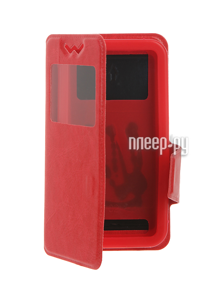   Pulsar Silicone Slide 4.2-4.5-inch  Red PSY002