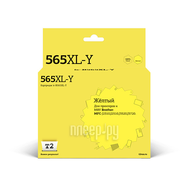  T2 IC-B565XL-Y  MFC-J2310 / J2510 / J3520 / J3720 Yellow 
