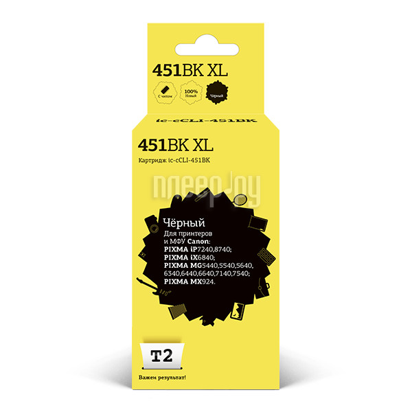  T2 IC-CCLI-451BK XL  Canon PIXMA iP7240 / MG5440 / 6340 / MX924 Black