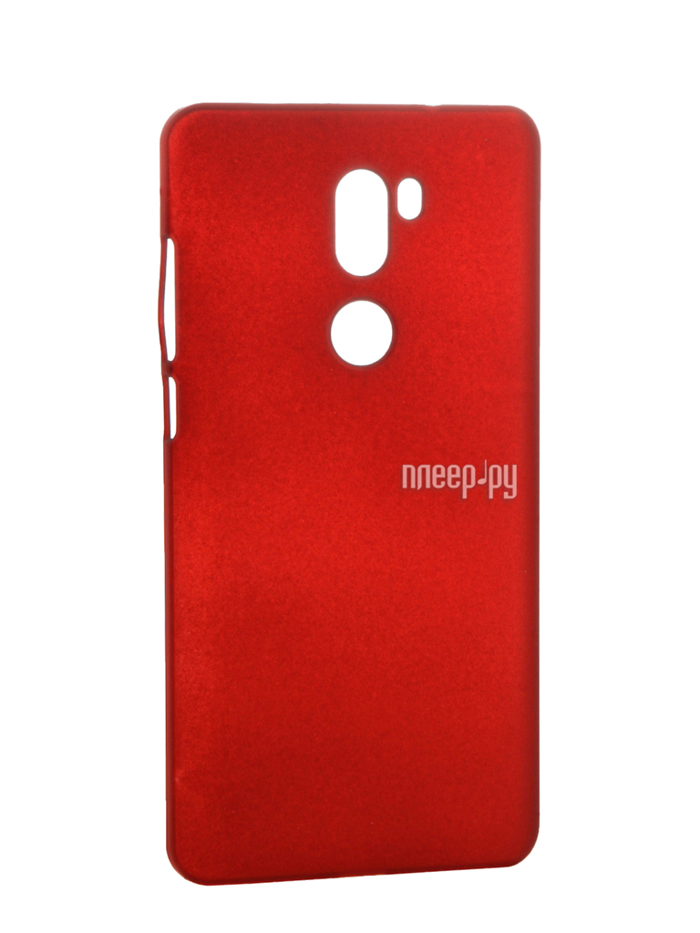   Xiaomi Mi5S Plus SkinBox Shield 4People Red T-S-XMi5SP-002