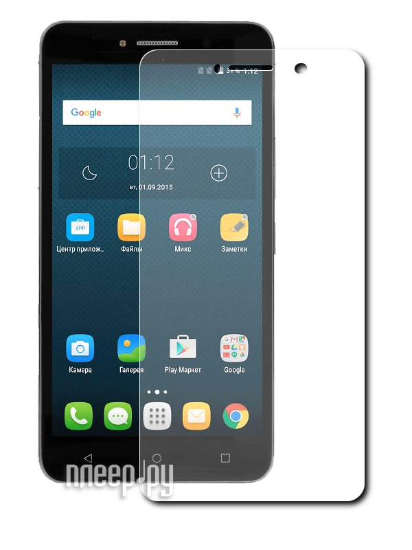    Alcatel OneTouch 8050 Pixi 4 (6) Red Line Tempered Glass