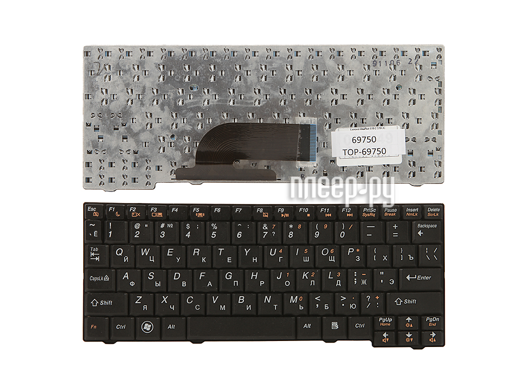  TopON TOP-69750  Lenovo IdeaPad S10-2 Series Black