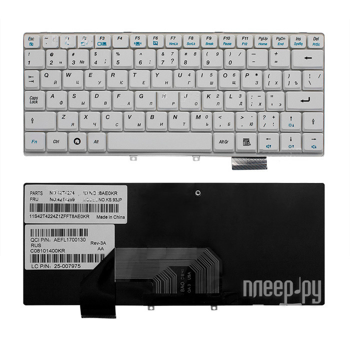  TopON TOP-67869  Lenovo IdeaPad S9 S10 Series White  835 