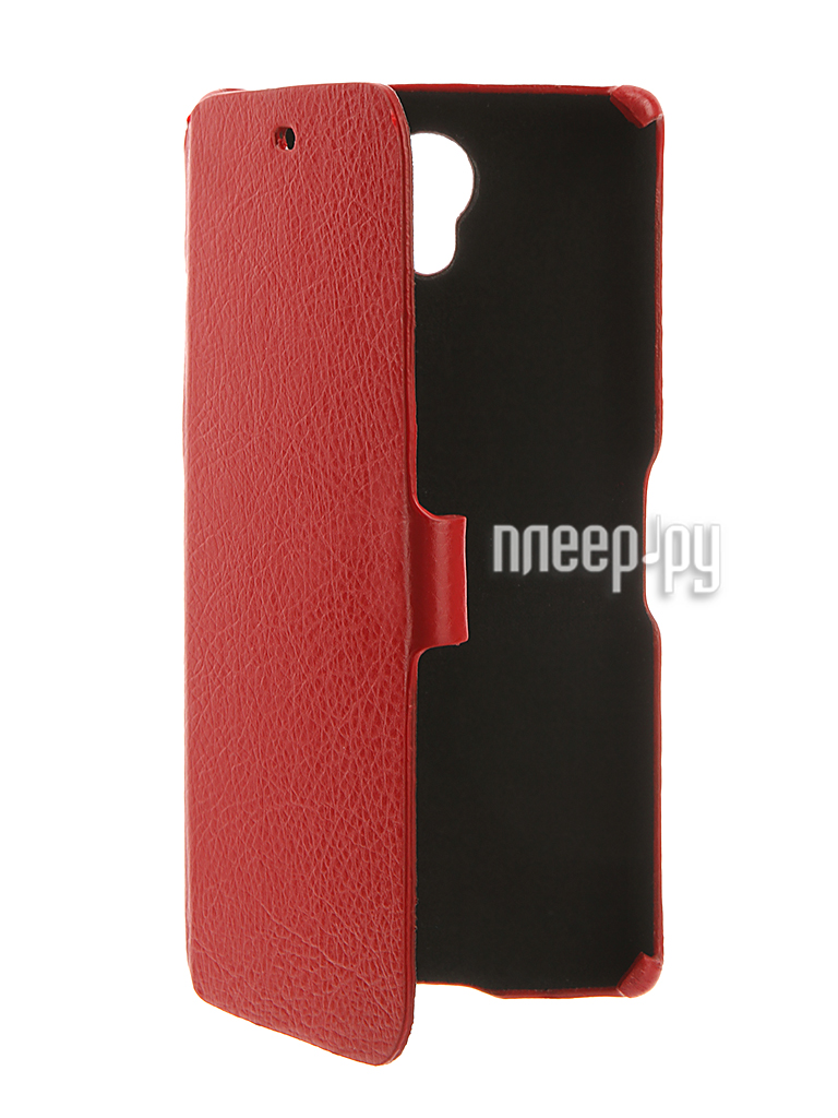   BQ BQS-5502 Hammer Cojess Ultra Slim Book   Red