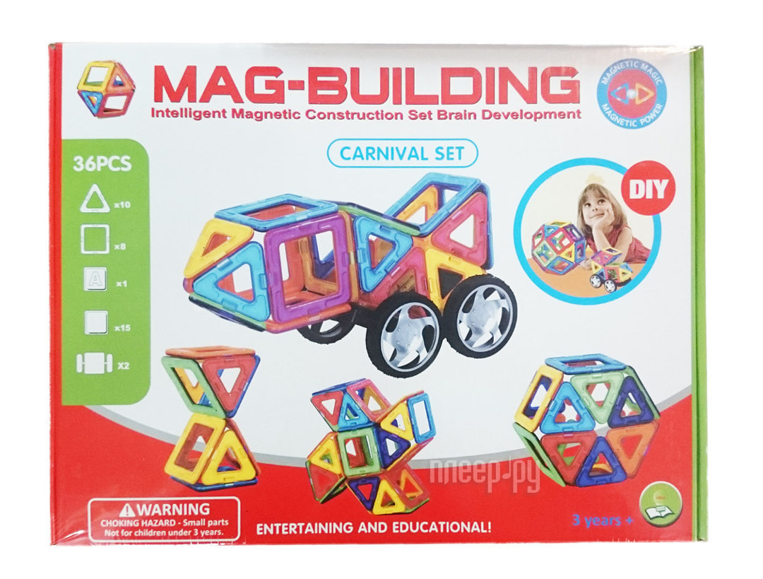  Mag-Building MG002 36  