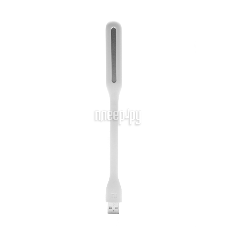  Xiaomi Mi LED Portable Light 2 White 