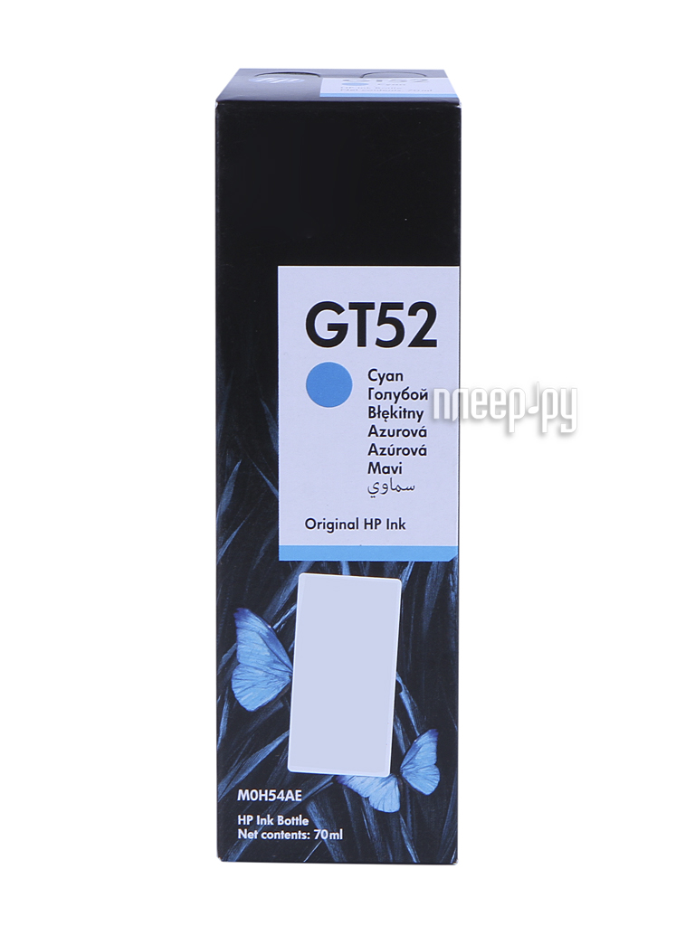  HP GT52 M0H54AE Cyan  HP Deskjet GT  449 