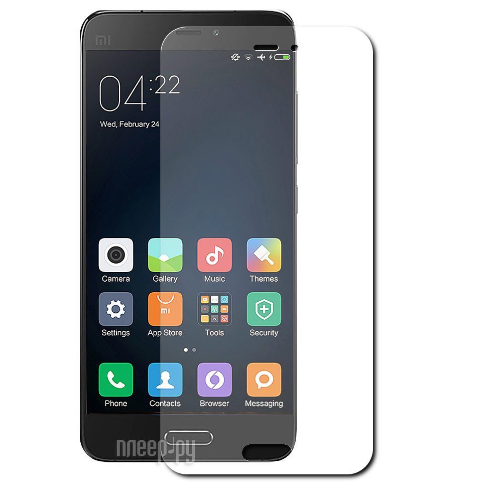    Xiaomi Mi5s Plus Zibelino TG 0.33mm 2.5D ZTG-XIA-MI5S-PLS