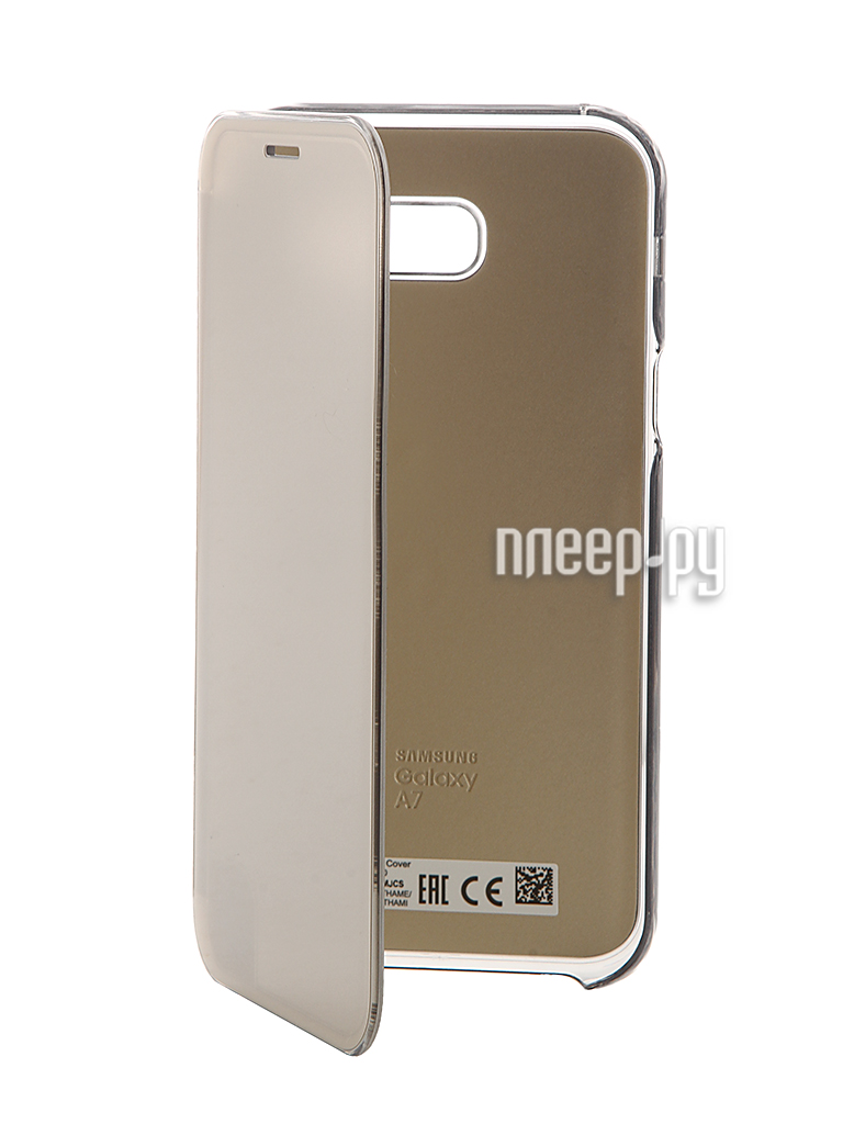   Samsung Galaxy A7 2017 Clear View Cover Gold EF-ZA720CFEGRU  1830 