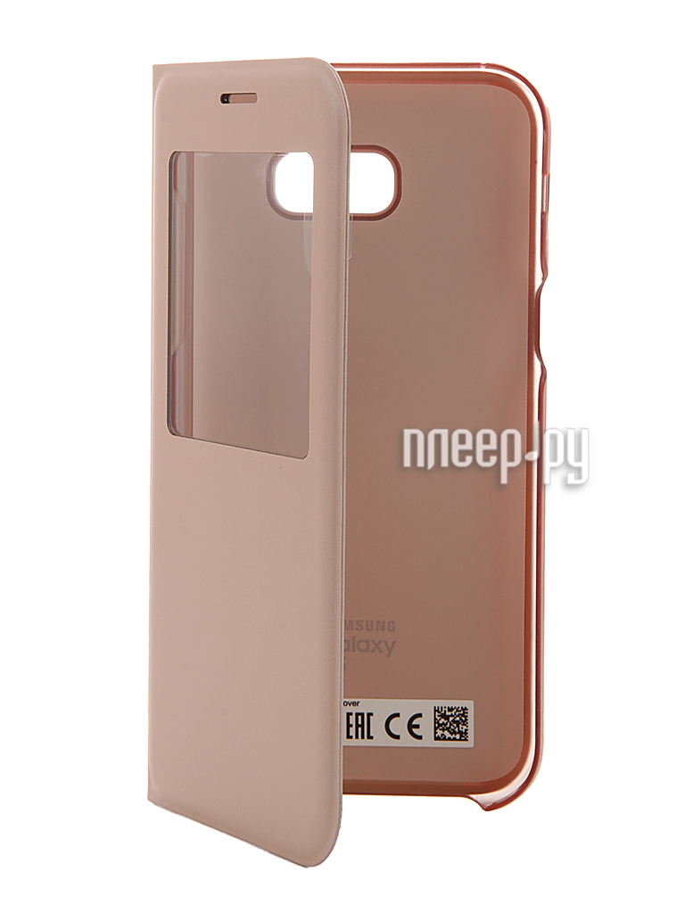  Samsung Galaxy A5 2017 S View Standing Cover Pink EF-CA520PPEGRU