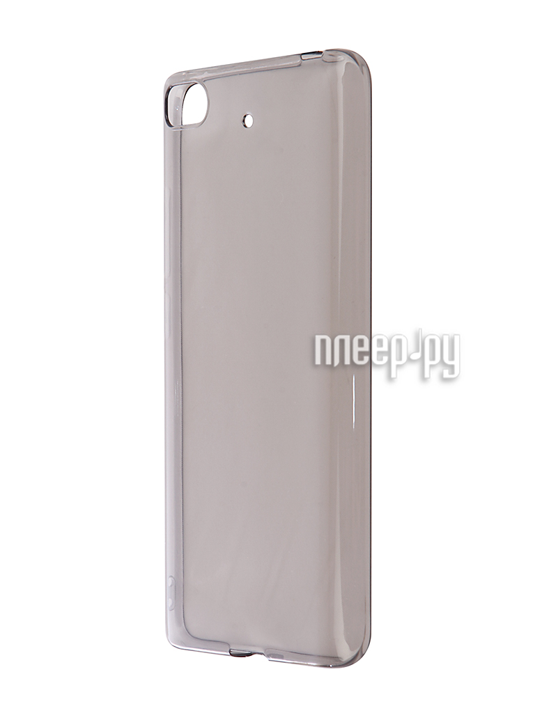   Xiaomi Mi5S Zibelino Ultra Thin Case Black