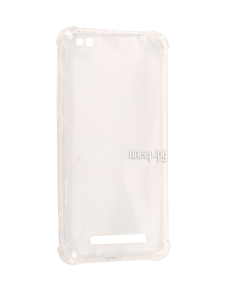   Xiaomi Redmi 4A Gecko Transparent-Glossy White S-G-XIR4A-WH 