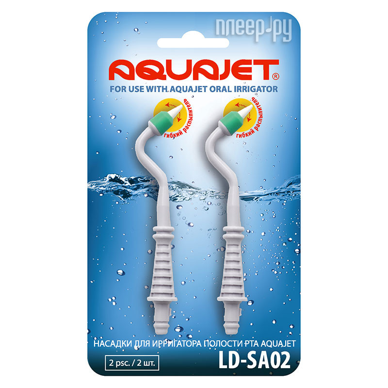   Aquajet LD-SA02  LD-A7 2  158 