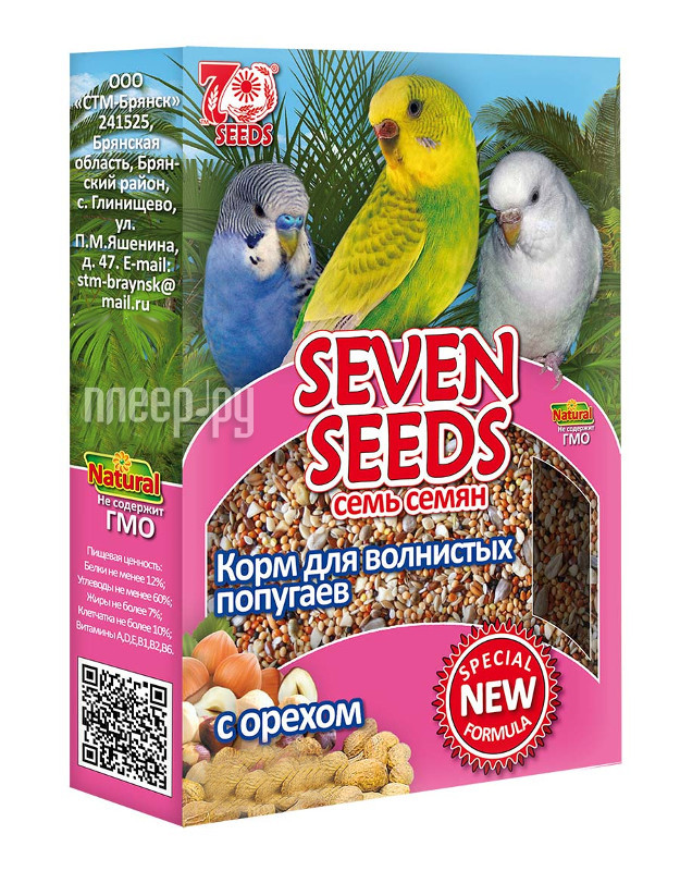  Seven Seeds Special   500g     81 
