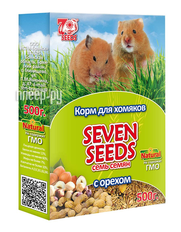  Seven Seeds   500g    81 