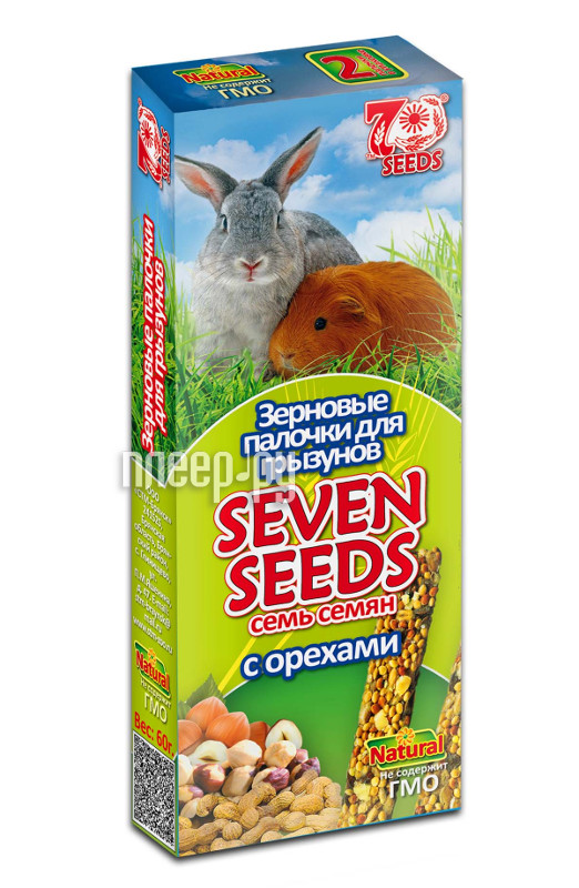  Seven Seeds   2    72 