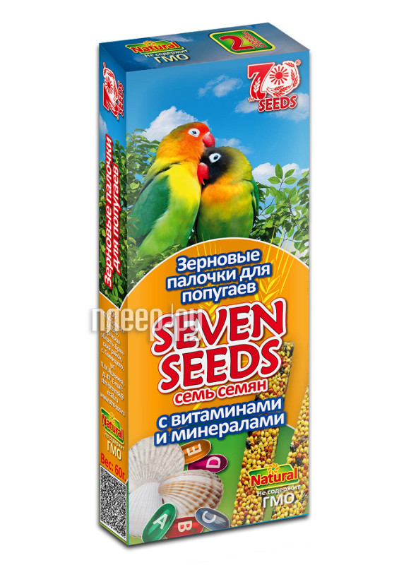  Seven Seeds      2   