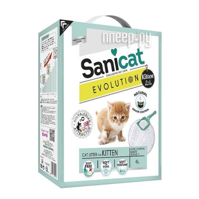  Sanicat Evolution Kitten 6L 170.005  499 