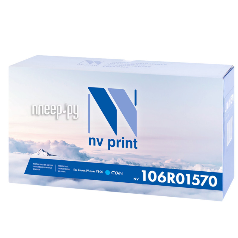  NV Print 106R01570 Cyan  Xerox Phaser 7800