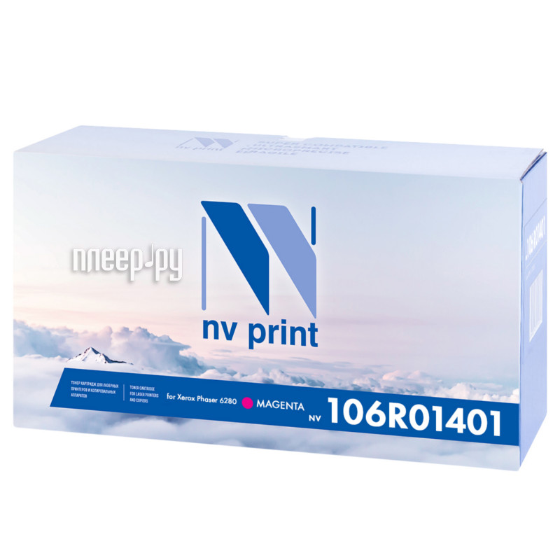  NV Print 106R01401 Magenta  Xerox Phaser 6280 
