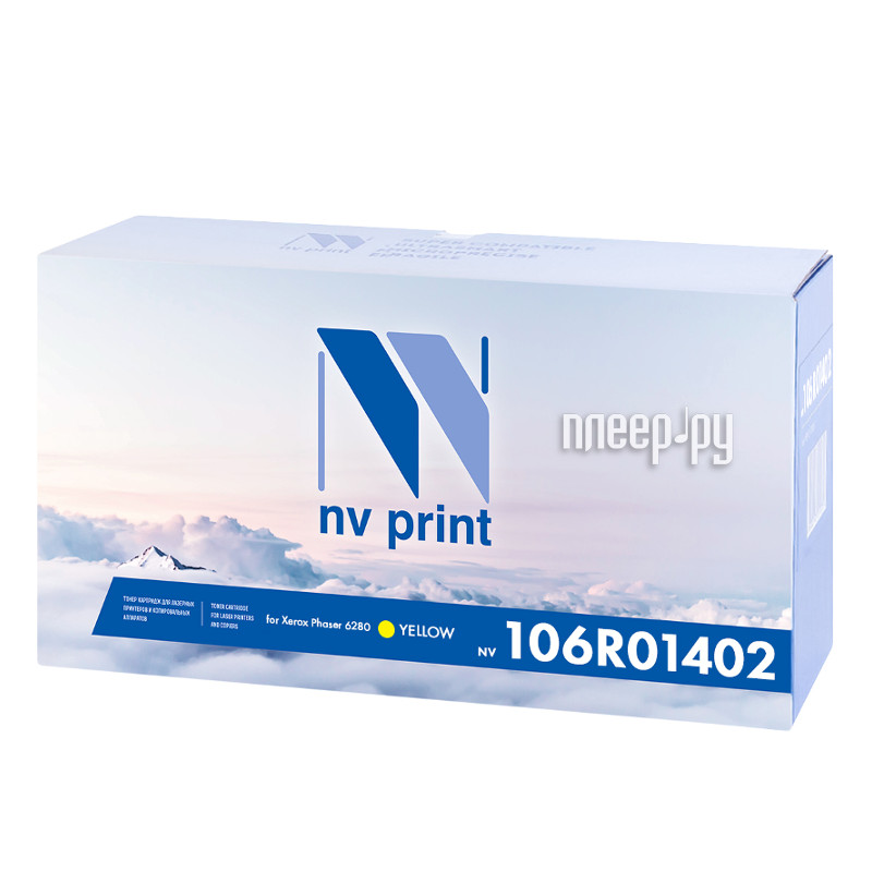  NV Print 106R01402 Yellow  Xerox Phaser 6280