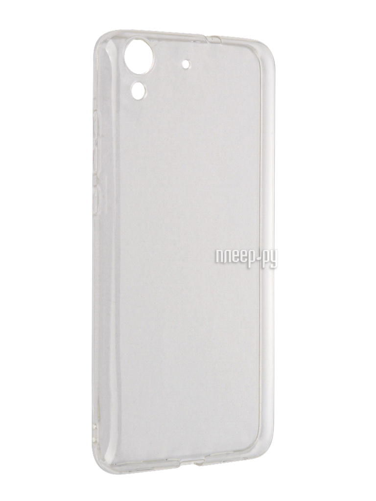   Huawei Y6 II BoraSCO 0.5mm Transparent BRS-HUAY6II-C-TPU