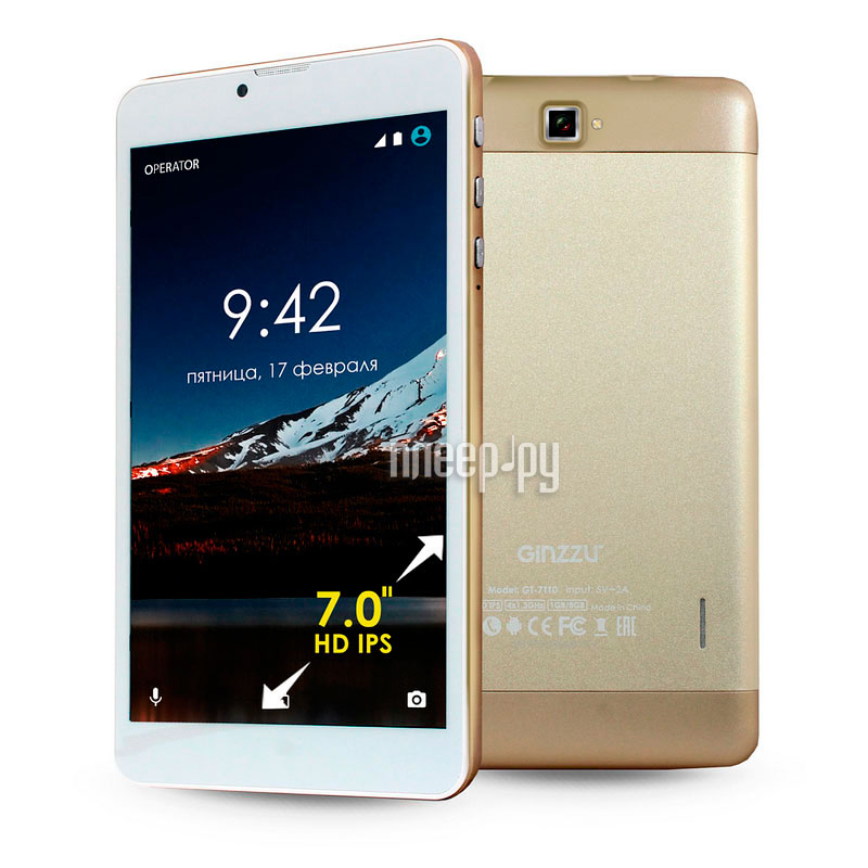  Ginzzu GT-7110 Gold (Spreadtrum SC9832 1.3 GHz / 1024Mb / 8Gb / GPS / LTE / 3G / Wi-Fi / Bluetooth / Cam / 7.0 / 1280x800 / Android) 