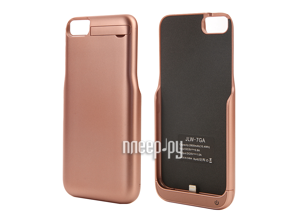  - Aksberry 2800 mAh  iPhone 7 Pink Gold 