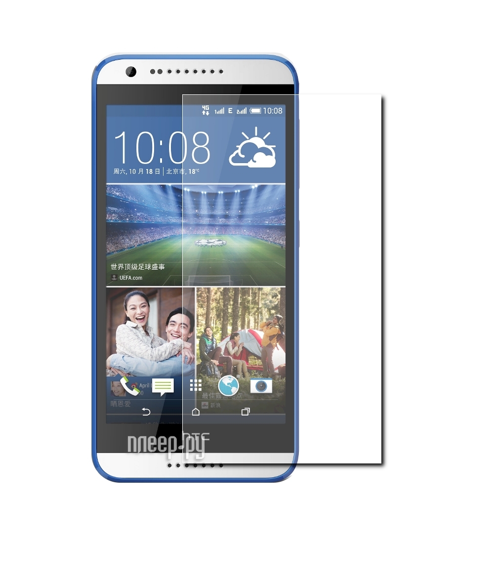    HTC Desire 820 LuxCase  53108  374 