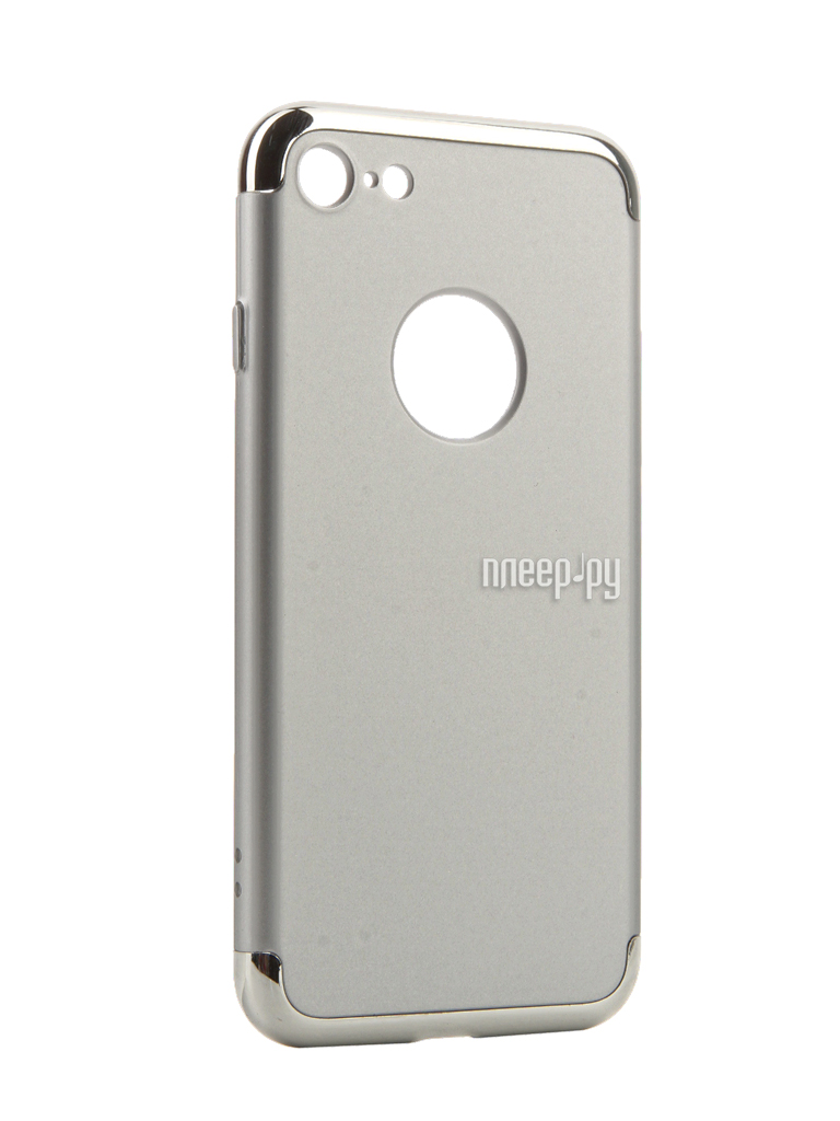   iBox Element  APPLE iPhone 7 Silver-Silver frame 