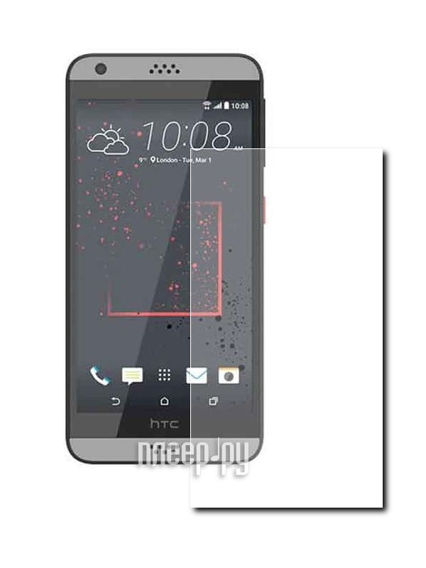    HTC Desire 530630 Red Line Tempered Glass 