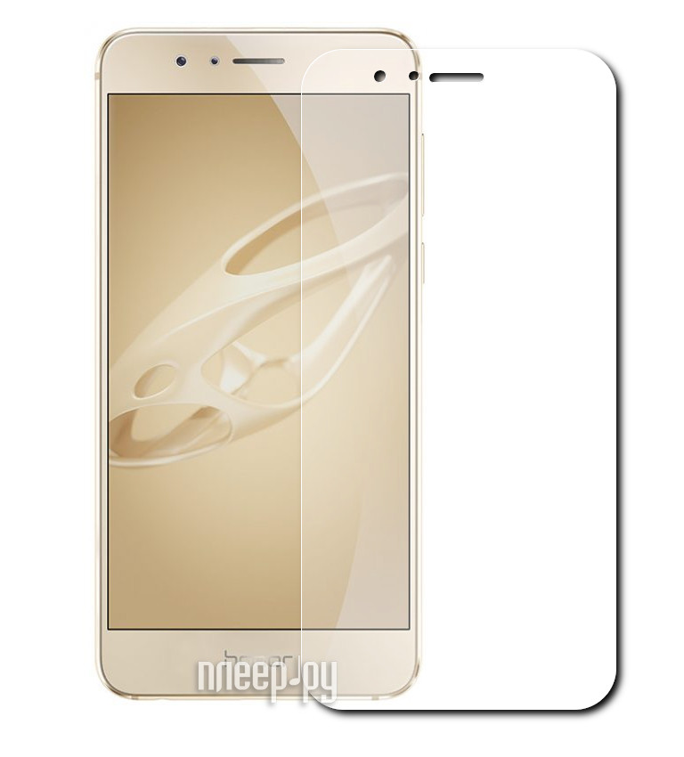    Huawei Honor 8 5.2 Red Line Tempered Glass 