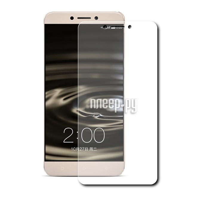    LeEco Le 2 / Le 2 Pro 5.5 Red Line Tempered Glass 