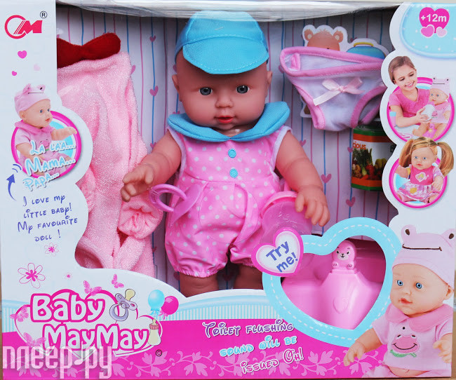    Baby MayMay GI-6424